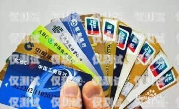 被電銷(xiāo)卡廠商騙了怎么辦？被電銷(xiāo)卡廠商騙了怎么辦呢