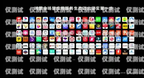 山東新開元外呼系統，提升客戶體驗的創新之道山東新開元置業有限公司