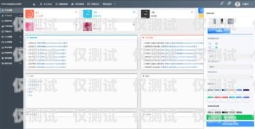 選擇適合你的外呼系統，優質功能與卓越性能的關鍵什么外呼系統比較好一點的