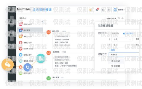 寧波外呼系統(tǒng)電腦外呼系統(tǒng)，提升銷售與客戶服務(wù)的利器電腦外呼系統(tǒng)軟件
