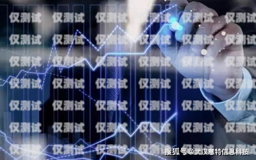 利用廈門電銷機器人提升銷售業績的策略與技巧廈門電銷機器人如何做銷售的