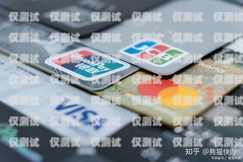 信用卡電銷推廣的有效策略與技巧如何有效電銷推廣信用卡業務