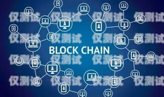 聊城代理外呼系統，提升銷售效率的利器代理外呼系統創業