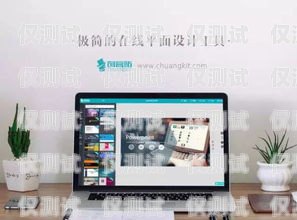 招聘電話機器人軟件下載，提升效率的必備工具招聘電話機器人軟件下載安裝