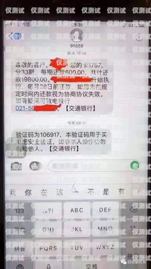 電銷(xiāo)卡注銷(xiāo)需要一個(gè)月嗎？電銷(xiāo)卡注銷(xiāo)需要一個(gè)月嗎多少錢(qián)