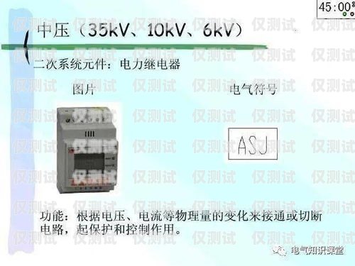 洛陽高頻外呼系統好用嗎？高頻外呼標準