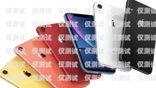 手機外呼系統服務價格解析手機外呼系統軟件