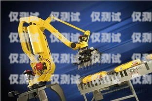 珠海電話機器人價格，了解市場行情與選擇建議電話機器人廠家