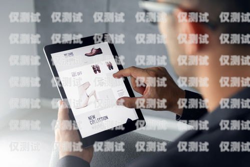 亞馬遜跨境電商電銷卡，拓展全球市場的利器亞馬遜跨境電商電銷卡怎么用