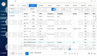 外呼系統(tǒng)極貓，提升銷售與客戶服務(wù)的利器外呼系統(tǒng)怎么樣