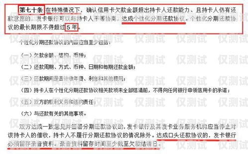 上海營(yíng)銷(xiāo)外呼系統(tǒng)價(jià)格指南，如何選擇適合您的解決方案上海外呼公司