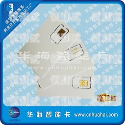 如何申請?zhí)摂M電銷卡白名單虛擬電話卡白卡