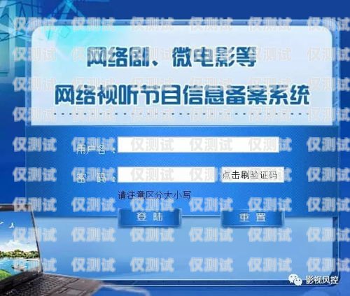 廣電電銷卡業務，機遇與挑戰并存廣電電銷卡業務值得做嗎知乎