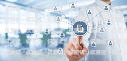 山東 CRM 外呼系統運營商是指在山東省范圍內提供客戶關系管理（CRM）外呼系統服務的企業或機構。這些運營商通常為企業提供專業的外呼系統解決方案，幫助企業提升銷售效率、客戶滿意度和運營效益。山東外呼外包公司