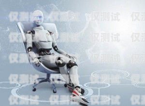 上海回收電話機(jī)器人，科技與環(huán)保的完美結(jié)合上海回收電話機(jī)器人公司