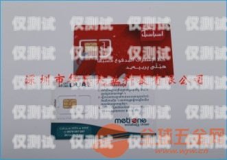 聯(lián)通卡可以升級電銷卡嗎？聯(lián)通卡可以升級電銷卡嗎