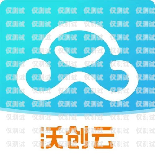天津外呼營銷系統(tǒng)，提升銷售效率的利器天津外呼團(tuán)隊(duì)