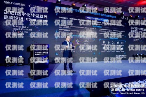 山西省電話機器人外包公司，助力企業數字化轉型的創新力量山西省電話機器人外包公司有哪些