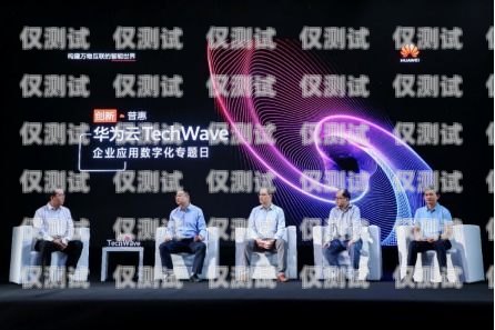 山西省電話機器人外包公司，助力企業數字化轉型的創新力量山西省電話機器人外包公司有哪些