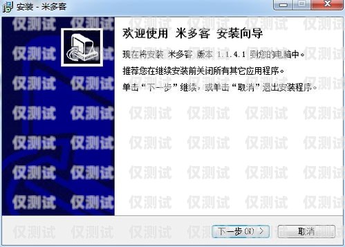艾克外呼系統(tǒng)，提升客戶服務(wù)的創(chuàng)新工具愛客外呼系統(tǒng)