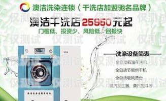 南寧電銷(xiāo)外呼系統(tǒng)價(jià)格，如何選擇最適合您的方案電銷(xiāo)外呼系統(tǒng)多少錢(qián)一個(gè)月