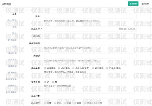 滄州 crm 外呼系統(tǒng)廠家，助力企業(yè)提升銷售與客戶服務(wù)的利器滄州crm外呼系統(tǒng)廠家電話