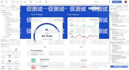 山東億商通信外呼系統，提升銷售效率的利器億商通訊