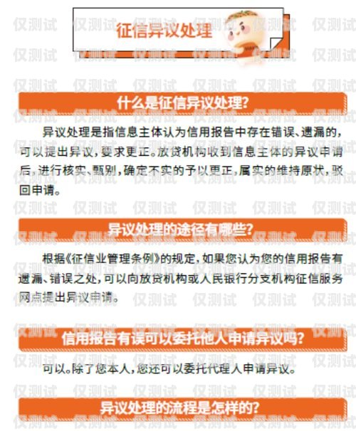 長(zhǎng)春購(gòu)買電銷卡，合法合規(guī)與風(fēng)險(xiǎn)防范長(zhǎng)春購(gòu)買電銷卡的地方