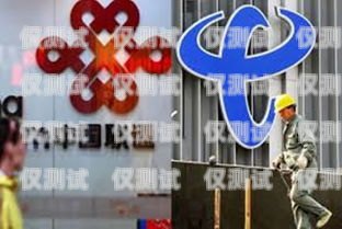 探索石屏電銷卡——通訊新時代的利器石卡電信營業廳電話
