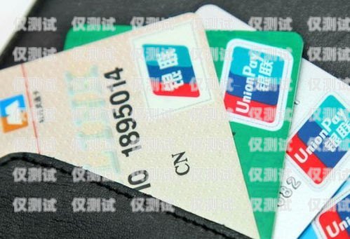 信用卡電銷，可行之路還是潛在風險？信用卡電銷能做嗎知乎怎么樣