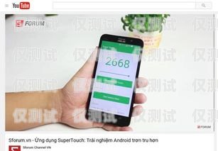 外呼系統手機卡的選擇與使用外呼電話卡