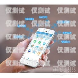 湖南電銷卡外呼系統(tǒng)是否合法？電銷外呼手機(jī)卡