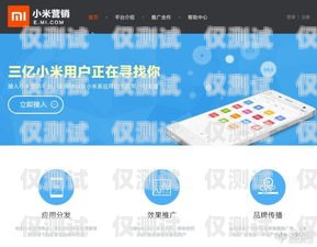 電銷卡購買平臺哪個好用一點(diǎn)呢？電銷卡購買平臺哪個好用一點(diǎn)呢知乎