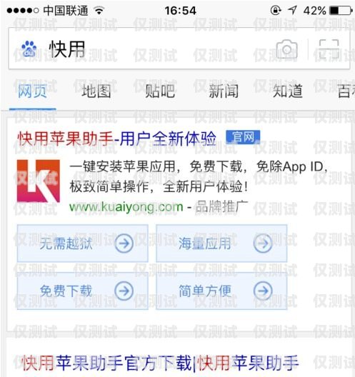 電銷電話卡怎么注銷賬號呢？電銷電話卡怎么注銷賬號呢