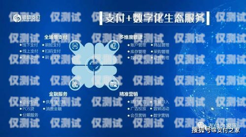 寧夏電商智能外呼系統(tǒng)商家——為企業(yè)提供高效精準的營銷解決方案