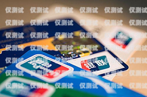 電銷推廣信用卡話術指南電銷推廣信用卡話術怎么說的