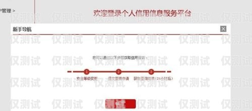 外呼系統(tǒng)罵人能查到嗎？外呼系統(tǒng)犯法嗎