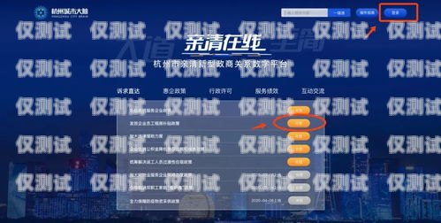 浙江外呼系統(tǒng)選購指南，如何找到最佳解決方案杭州外呼系統(tǒng)