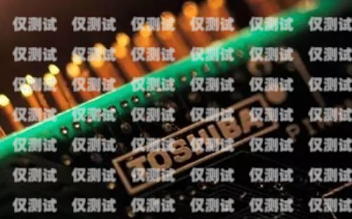 常州紅豆電銷卡——為企業(yè)提供高效通信解決方案常州紅豆電銷卡怎么辦理