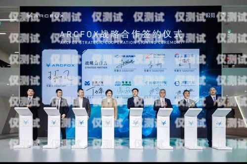 探索上海電話外呼系統代理品牌的卓越之選上海外呼公司