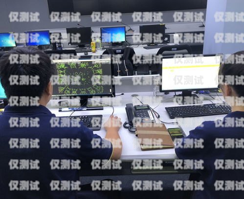 安徽外呼系統供應，提升客戶服務與銷售效率的關鍵安徽外呼信息科技有限公司