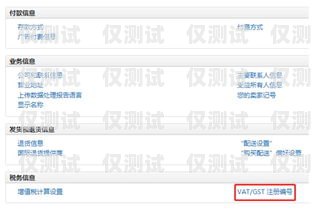 不入網(wǎng)電銷(xiāo)卡——合規(guī)銷(xiāo)售的新選擇不入網(wǎng)電銷(xiāo)卡怎么辦