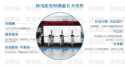 安徽外呼系統(tǒng)接口對接的重要性與實現(xiàn)方法安徽外呼信息科技有限公司
