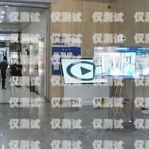 合肥電話機器人服務中心——助力企業提升服務品質的創新之選合肥電話機器人服務中心地址