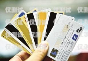 金融電卡銷卡，正確處理與注意事項(xiàng)電卡銷戶辦理手續(xù)