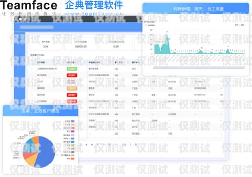 紹興 CRM 外呼系統，提升銷售效率的利器紹興crm外呼系統怎么樣