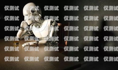 ai 人工智能打電話機器人的使用指南ai人工智能打電話機器人怎么用的