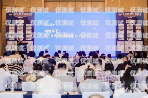 鄒城市智能語音外呼系統，提升效率與客戶體驗的創新解決方案鄒城在線電話
