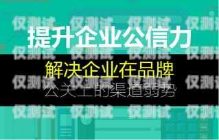 蘇州網(wǎng)絡(luò)外呼系統(tǒng)開發(fā)，提升企業(yè)銷售與客戶服務(wù)的利器蘇州網(wǎng)絡(luò)外呼系統(tǒng)開發(fā)招聘