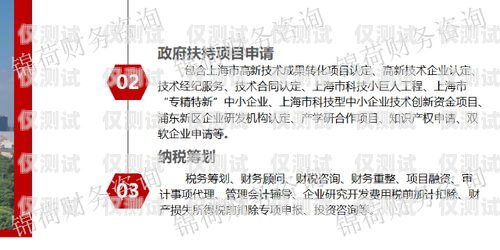 柳州人工外呼系統(tǒng)供應(yīng)商的專業(yè)選擇人工外呼系統(tǒng)一般多少錢